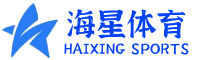 海星体育-海星直播_体育直播_英超直播_足球直播_nba直播_cba直播_海星tv